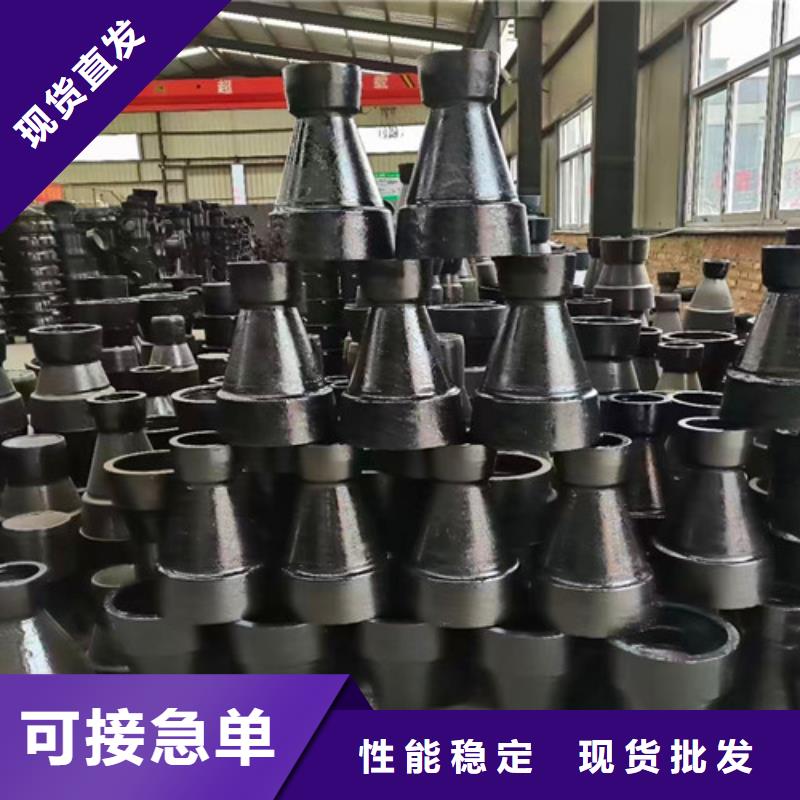 球墨铸铁管件国标k9球墨铸铁管产品参数