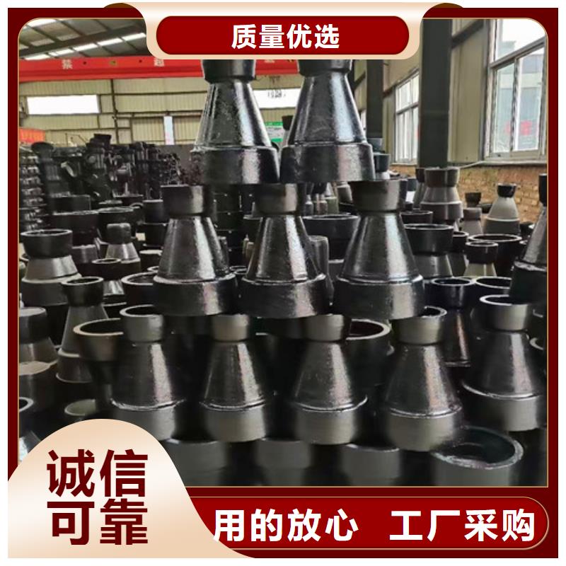 雙盤短管	DN400制造廠_球墨鑄鐵管廠家