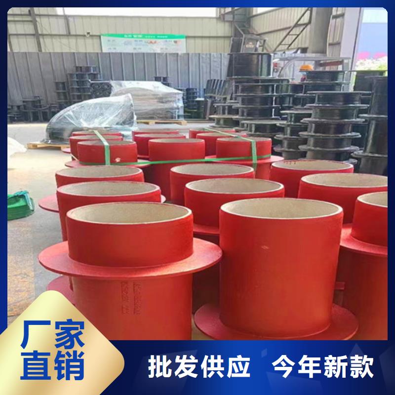 插盤短管	DN400*45°-插盤短管	DN400*45°專業生產