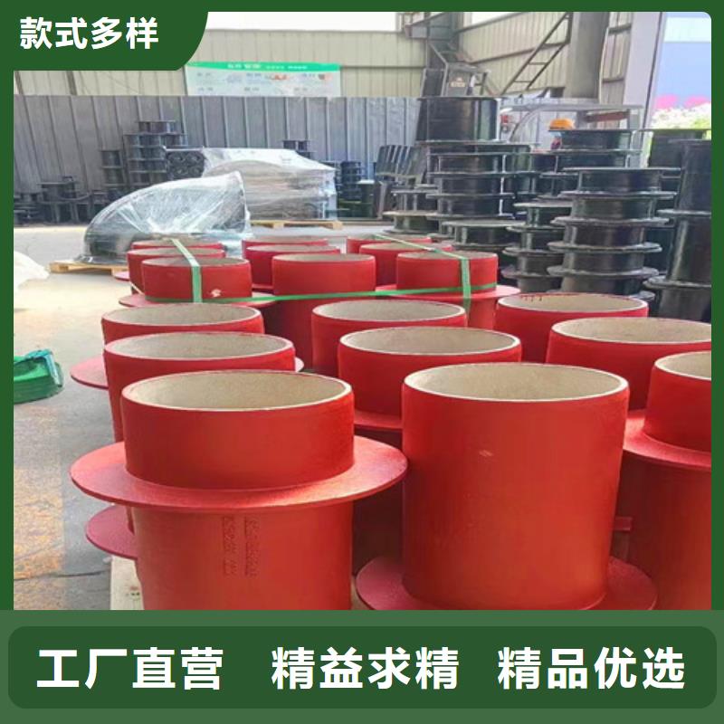 承插雙盤四通（DN100-1200)訂購