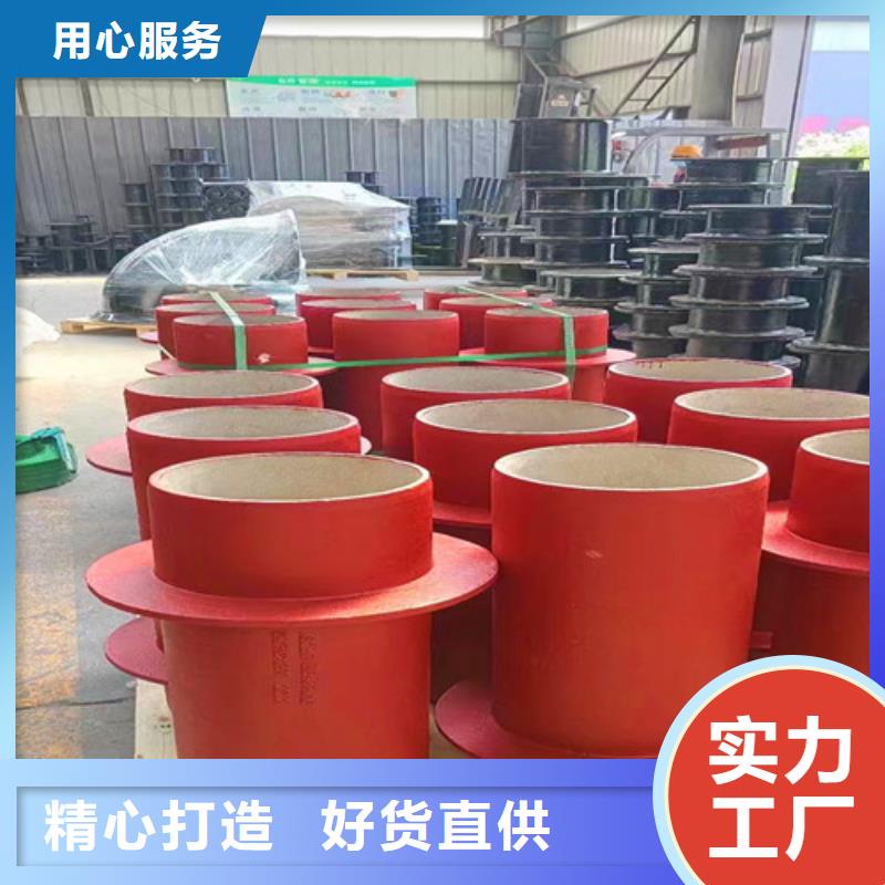 #DN450球墨鑄鐵管雙盤彎頭#出貨快