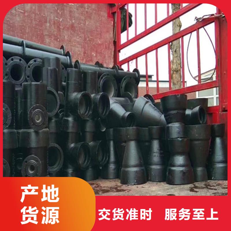 盤插短管廠家_規格齊全