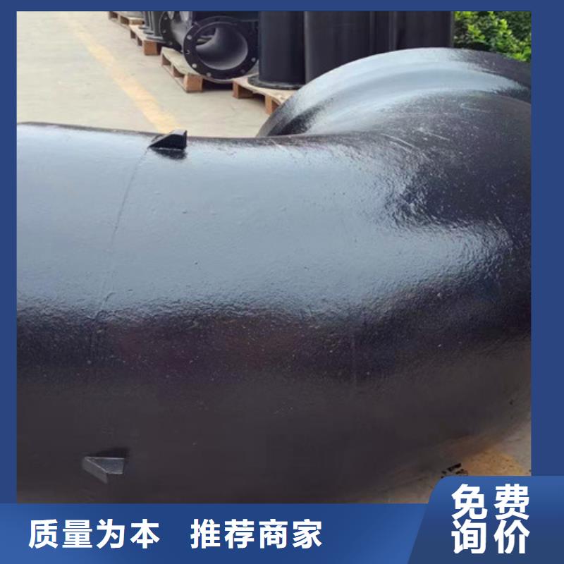 優選：DN900球墨管全盤三通品牌廠家