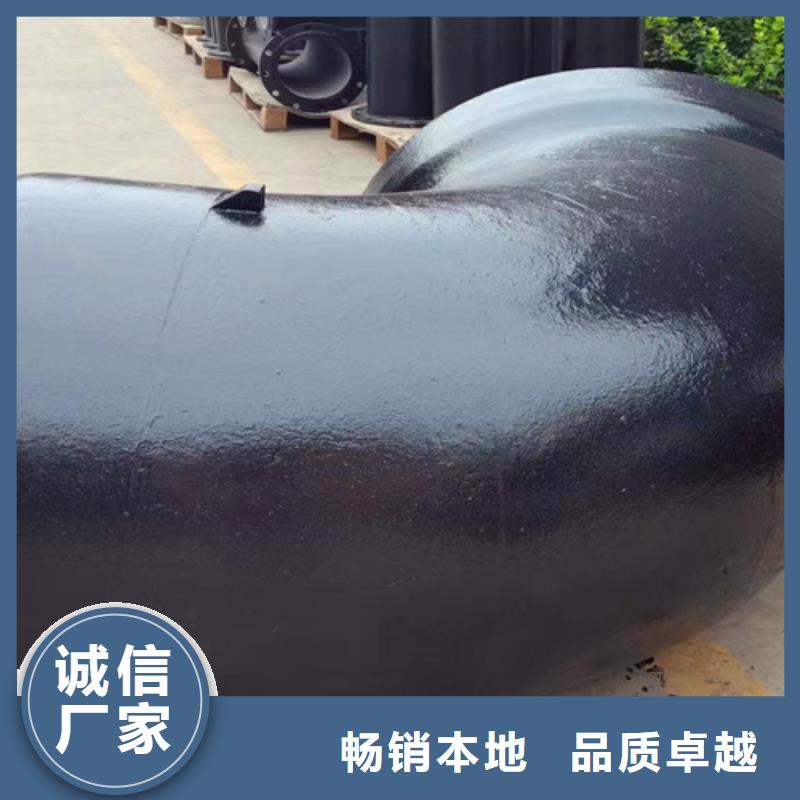 承盤短管	DN400生產廠家-庫存充足