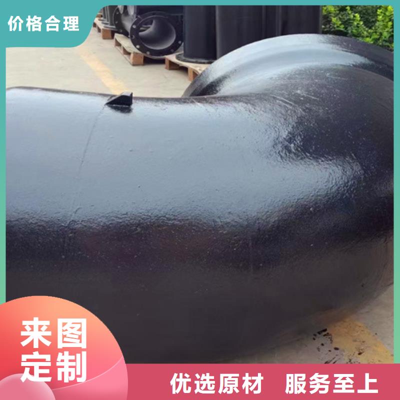 雙盤短管	DN400*80老客戶回購較多