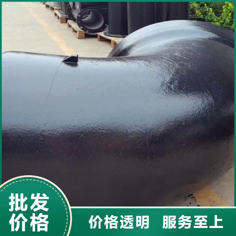 支持定制的DN100*90度雙盤彎頭批發商