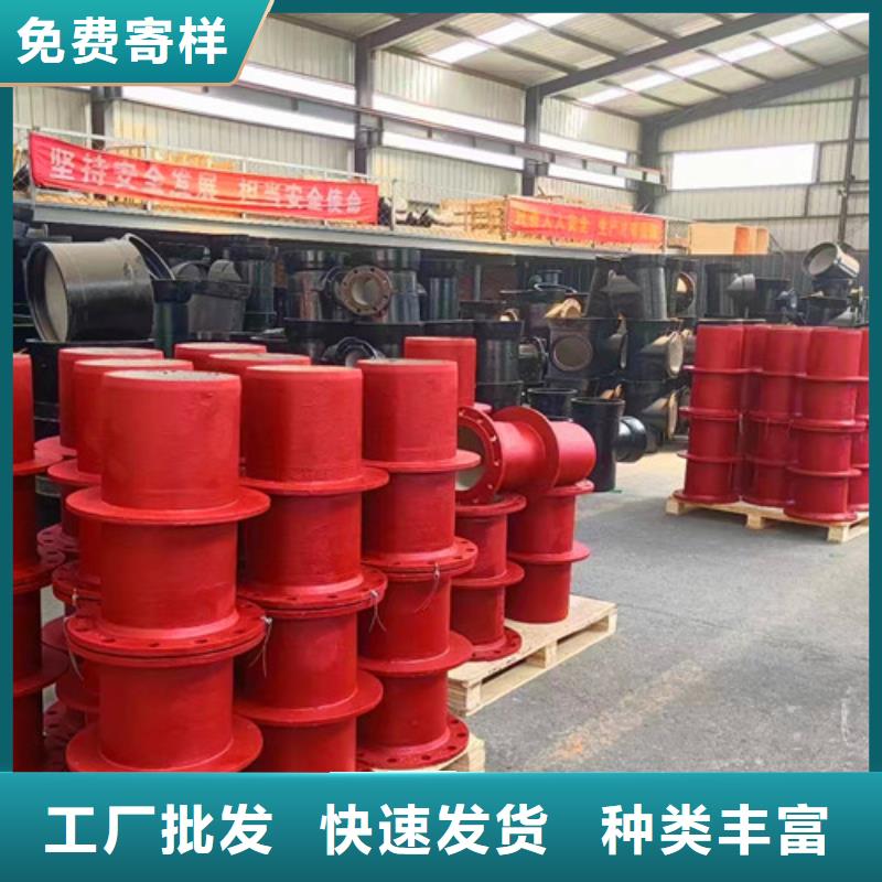 DN100*90度雙盤彎頭規格尺寸