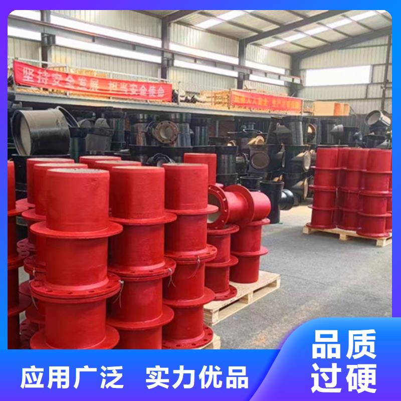 DN100雙承套袖、DN100雙承套袖廠家-庫存充足