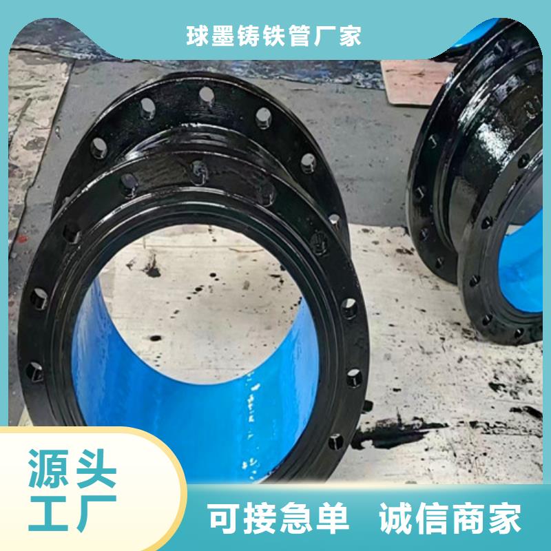 A型鑄鐵管DN50（T型接口）廠家