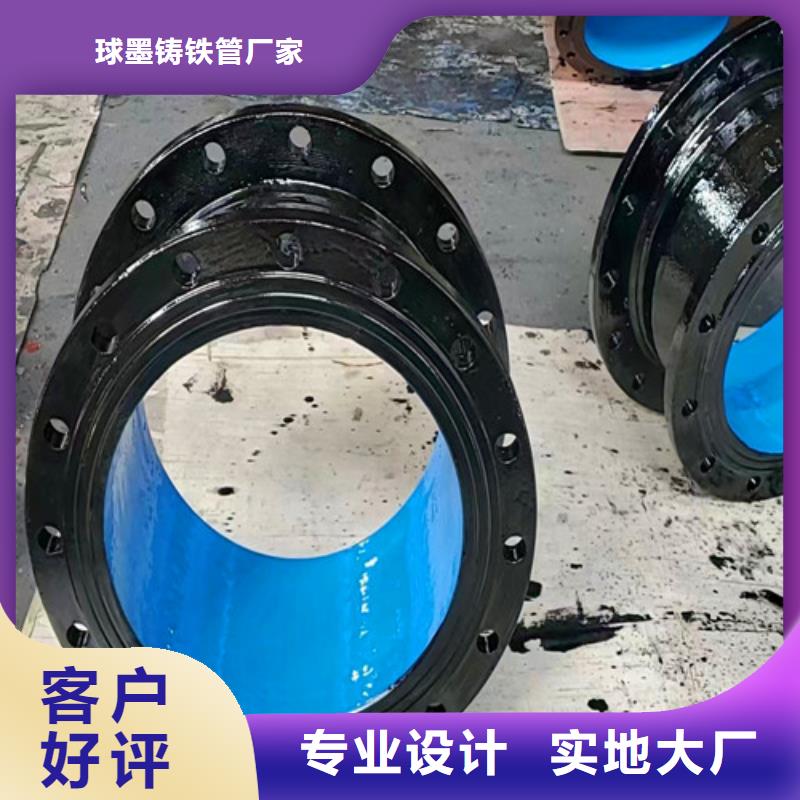 廠家供應DN80球墨管全盤三通