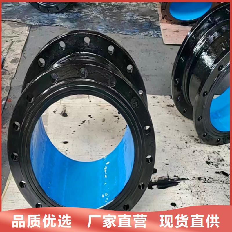 DN100球墨鑄鐵管管件現貨齊全