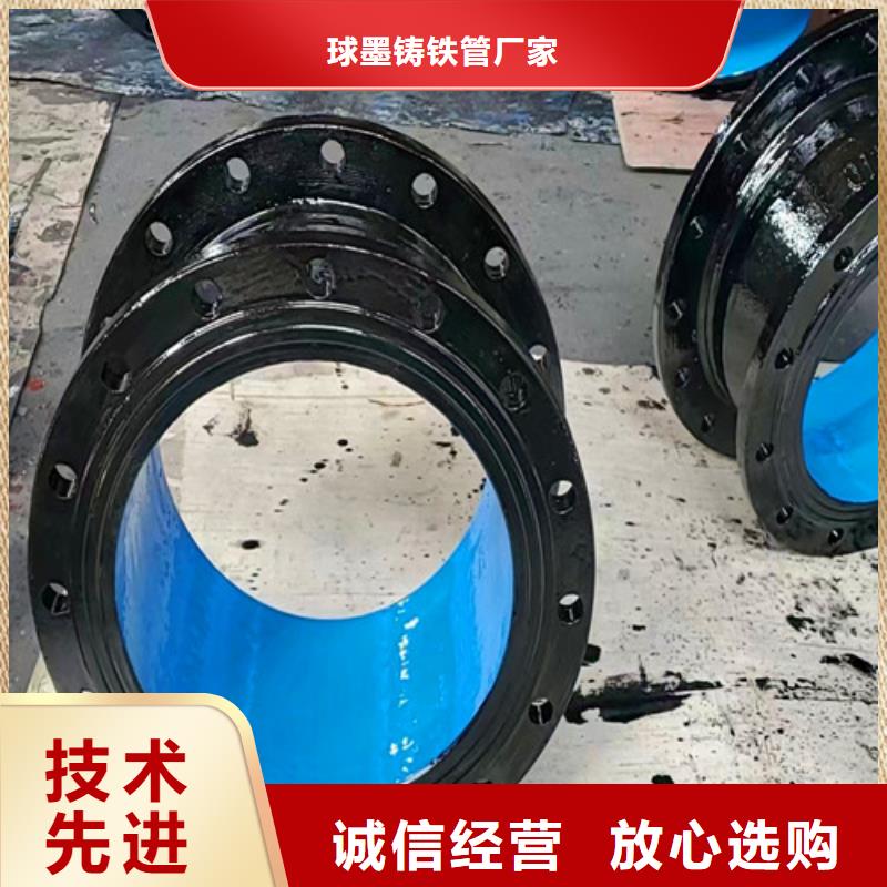 球墨鑄鐵管件國標(biāo)k9球墨鑄鐵管產(chǎn)品參數(shù)