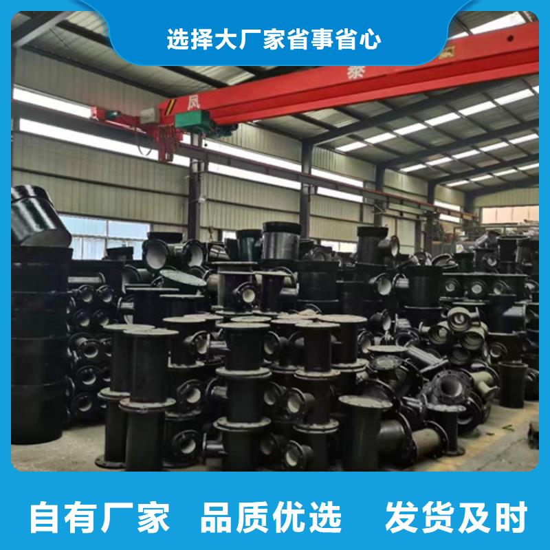 球墨鑄鐵管件球墨鑄鐵管來圖定制量大從優