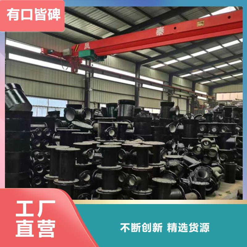 DN600球墨管承插彎頭-DN600球墨管承插彎頭實力廠家