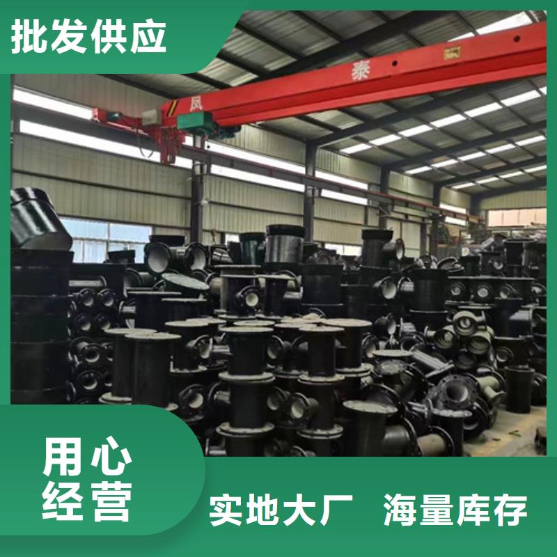 質量可靠的雙盤短管	DN400基地