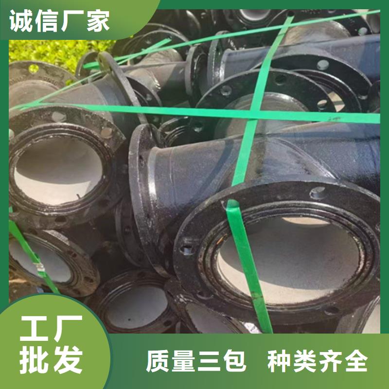 A型鑄鐵管DN100（T型接口）質量嚴格把控