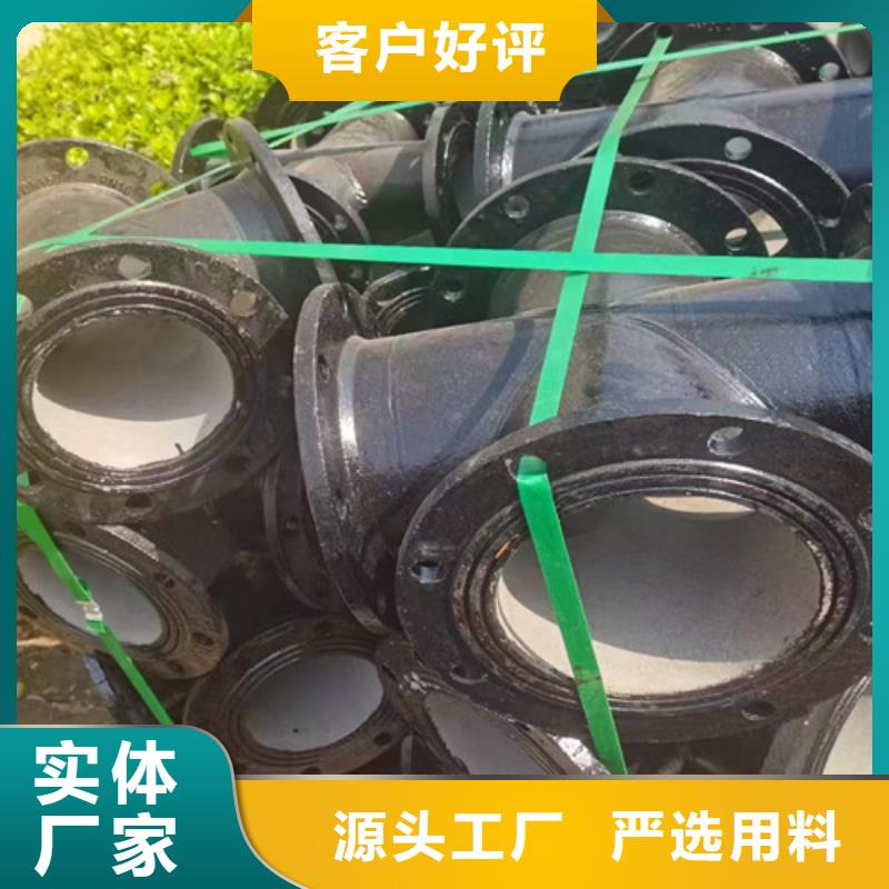 DN100雙承套袖、DN100雙承套袖廠家-庫存充足