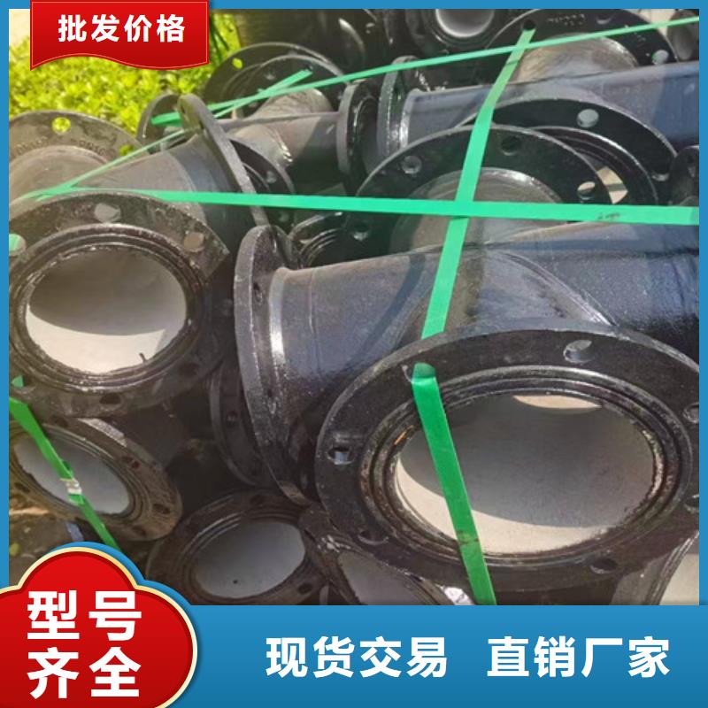 承插彎頭快速下單