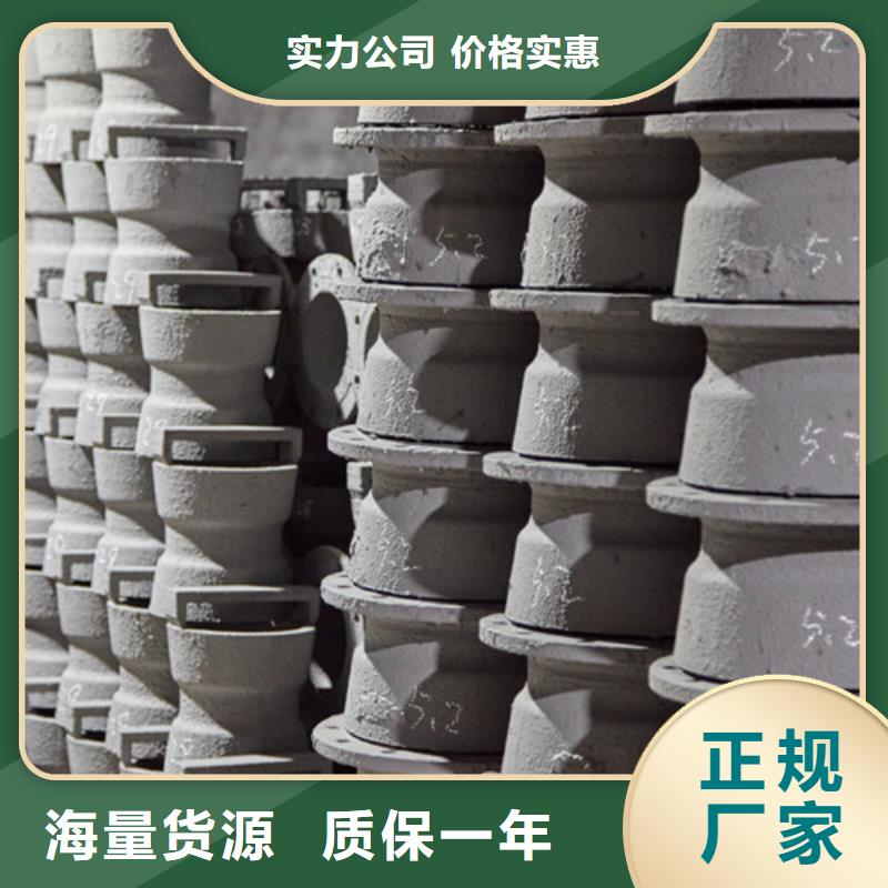【球墨铸铁管件】,球墨铸铁管量大更优惠_球墨铸铁管厂家(黄山市分公司)