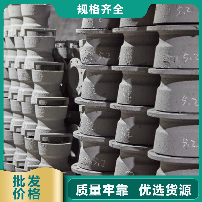 球墨鑄鐵管件排污球墨鑄鐵管合作共贏