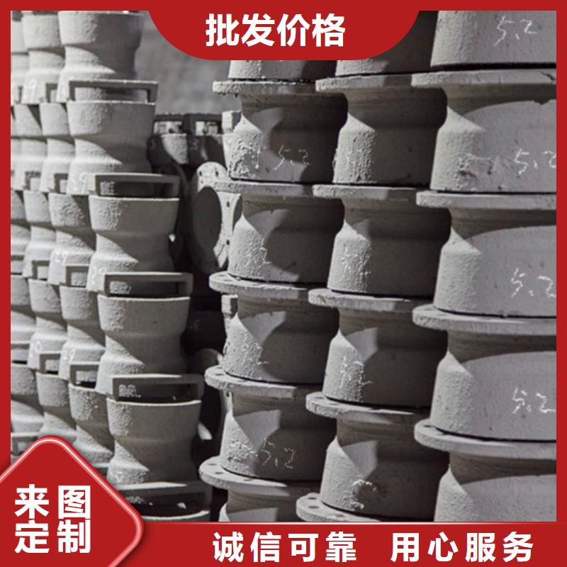 DN250球墨管全盤三通、DN250球墨管全盤三通生產廠家-找球墨鑄鐵管廠家