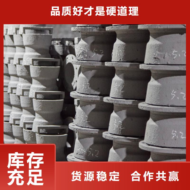 DN100*90度雙盤彎頭_量大從優
