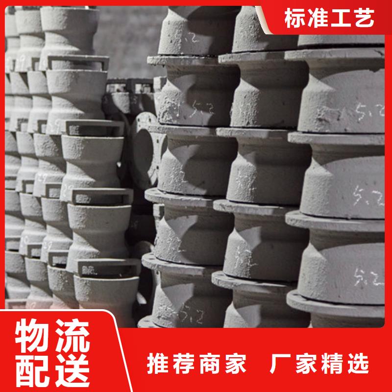 DN1200球墨管全盤三通、DN1200球墨管全盤三通技術(shù)參數(shù)