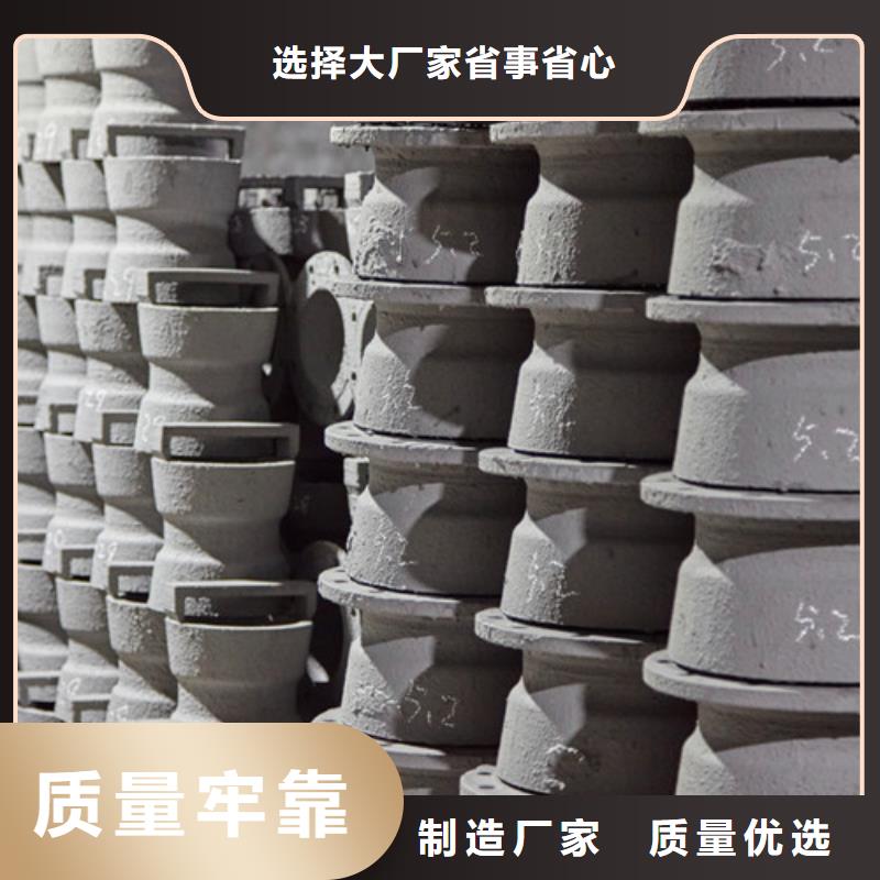 球墨鑄鐵管件小口徑球墨鑄鐵管實體廠家大量現貨