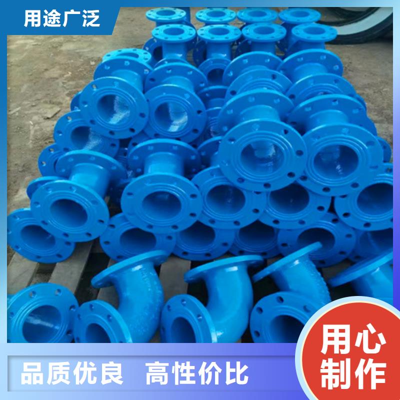 口碑好的DN100全盤四通生產廠家