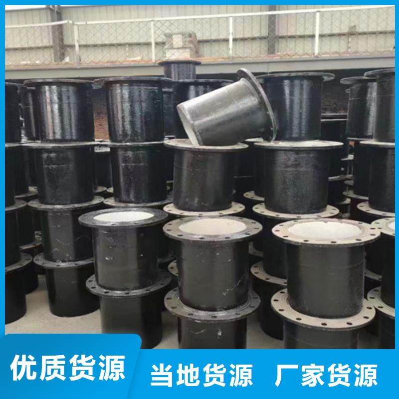 價格實惠的DN1200球墨管全盤三通廠家
