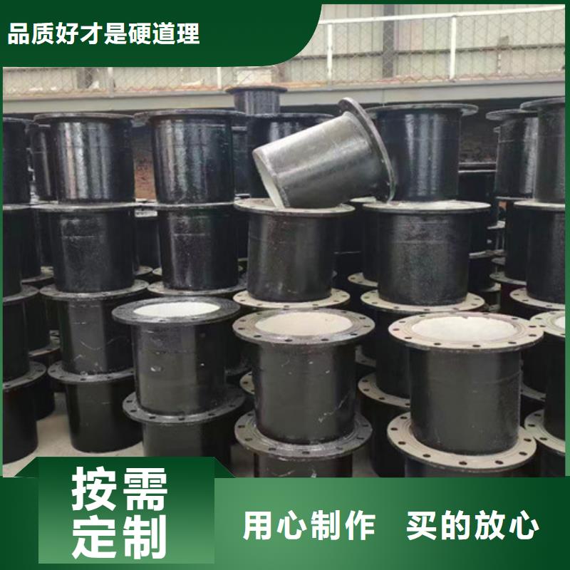 采購DN250球墨管雙盤彎頭-實體廠家可定制