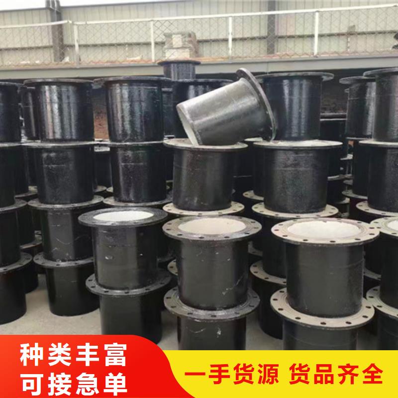 價格合理的電動蝶閥	DN600批發商