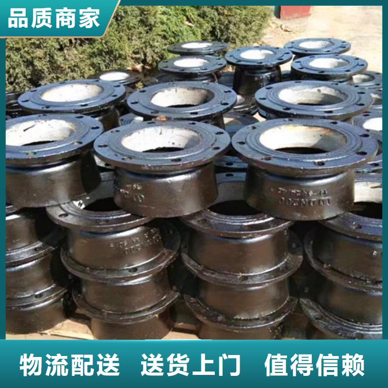 支持定制的DN100*90度雙盤彎頭批發商