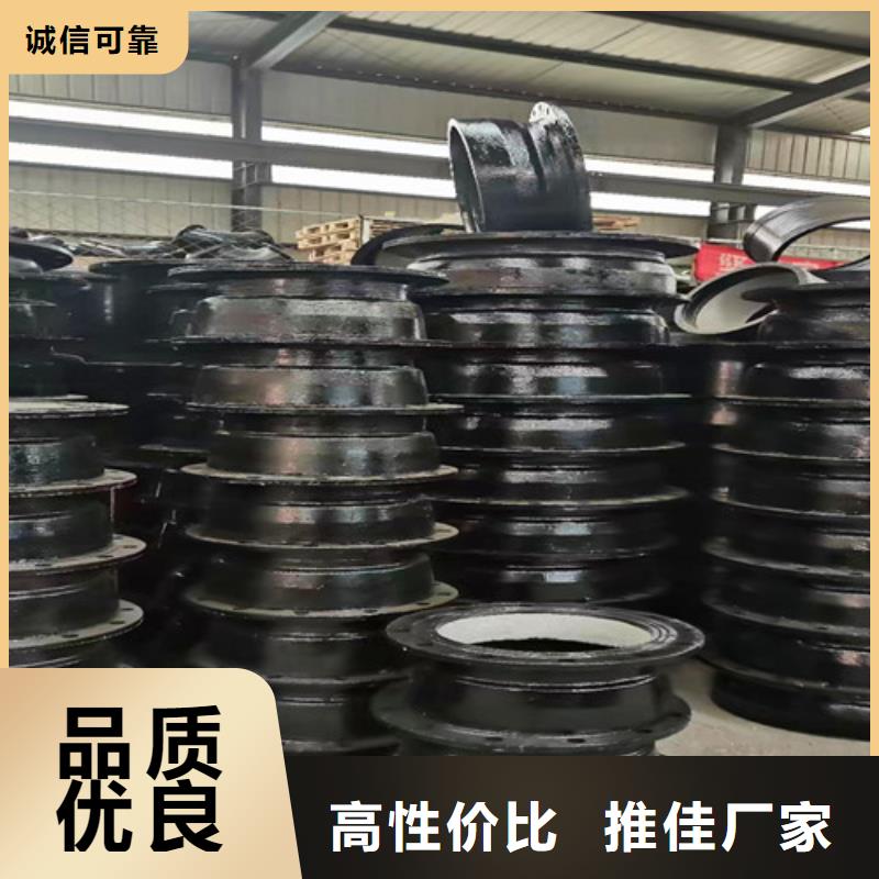 DN300*90雙盤彎頭優質供貨廠家