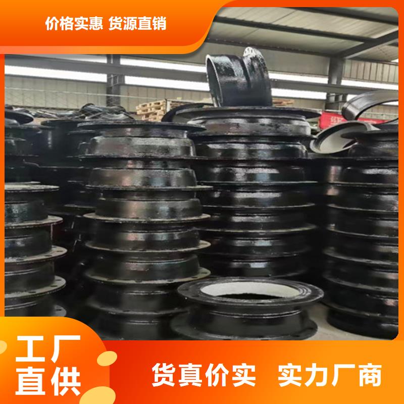 球墨鑄鐵管件國標k9球墨鑄鐵管廠誠信經營