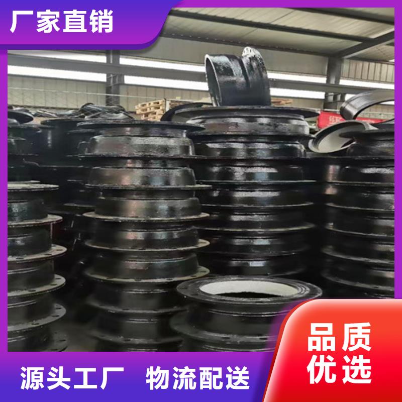 選購DN250球墨管全盤三通全國統一價