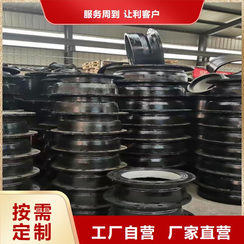 球墨铸铁管件,球墨铸铁井盖使用寿命长久