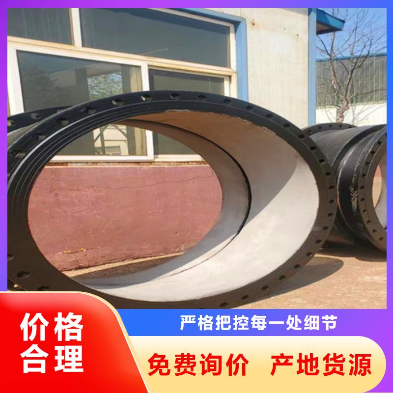 DN1400球墨管雙承一插三通廠家直銷-老顧客喜愛