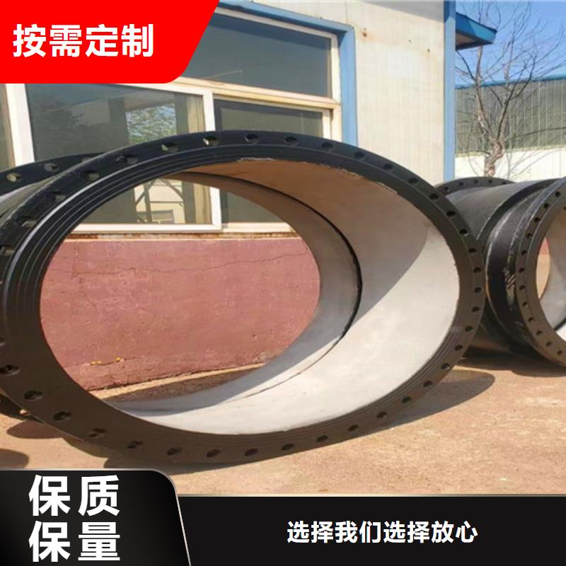 DN200*45度承插彎頭買的放心