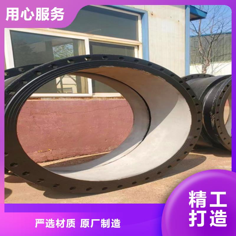 DN250球墨管全盤三通實力過硬廠家