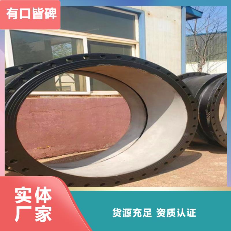 承插彎頭、承插彎頭生產(chǎn)廠家