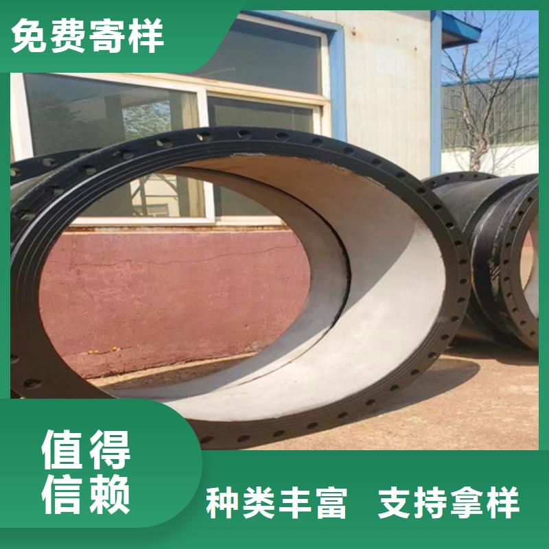 優(yōu)質(zhì)承插彎頭廠家