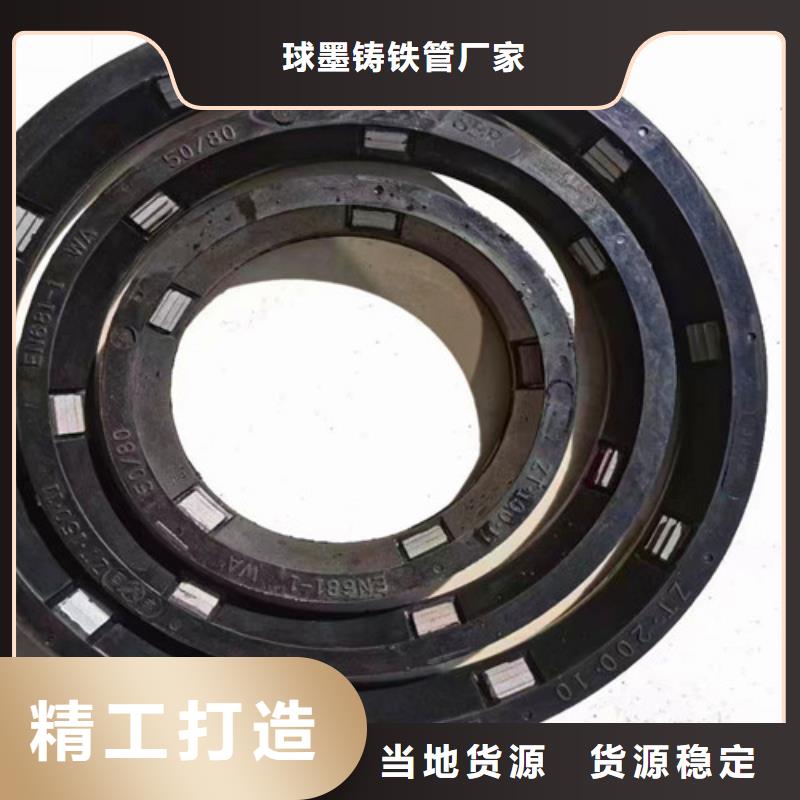 承盤短管	DN400生產廠家-庫存充足
