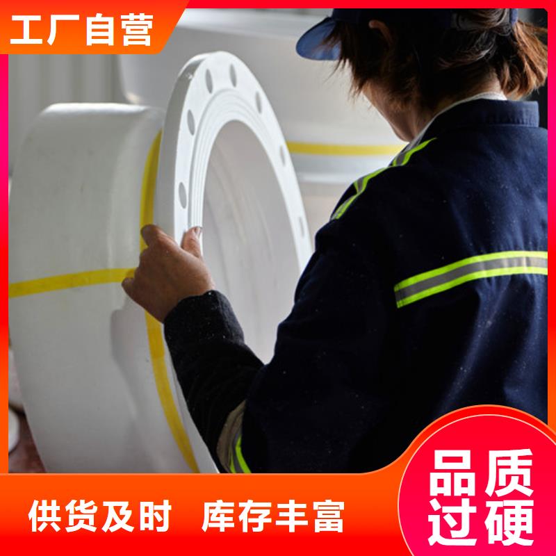 DN300*90雙盤彎頭廠家現貨銷售