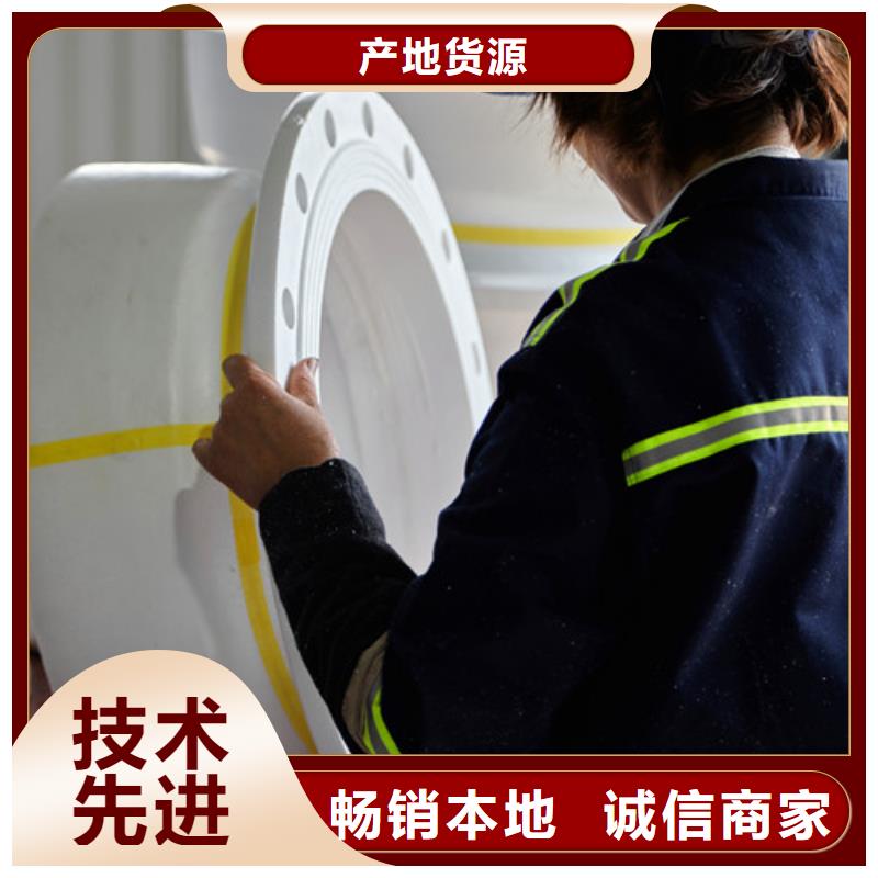 DN100*90度雙盤彎頭_量大從優