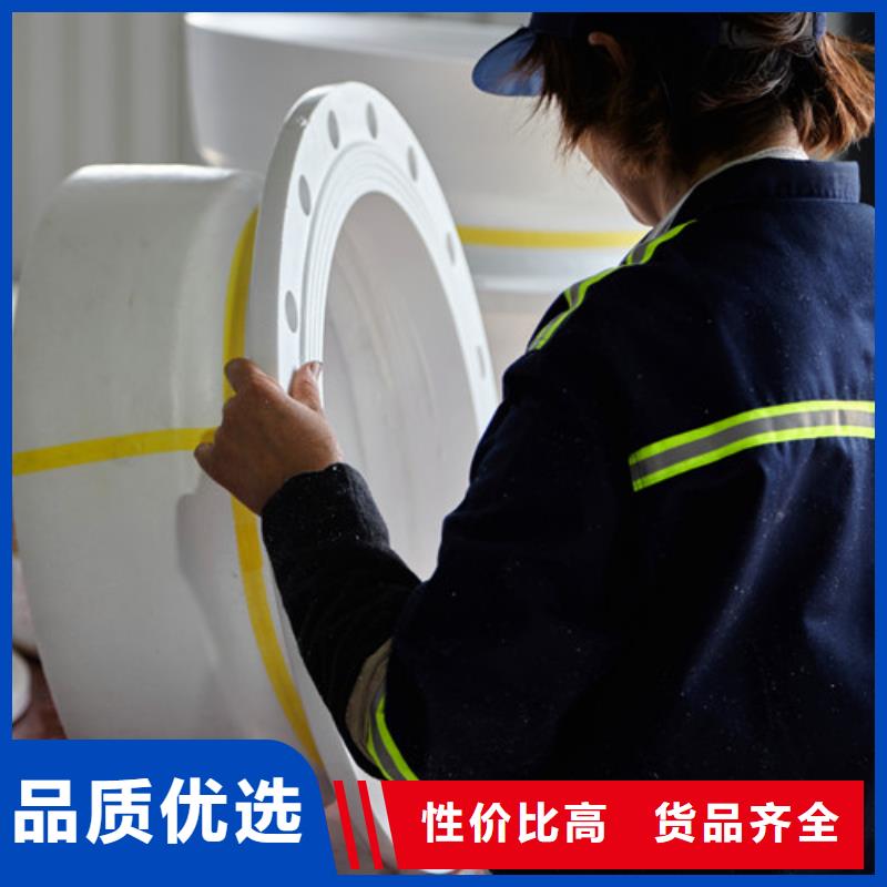 供應(yīng)DN700球墨管全盤(pán)三通的廠家