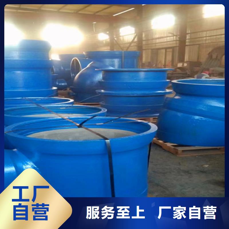 供應DN100*90度雙盤彎頭【無中間商】