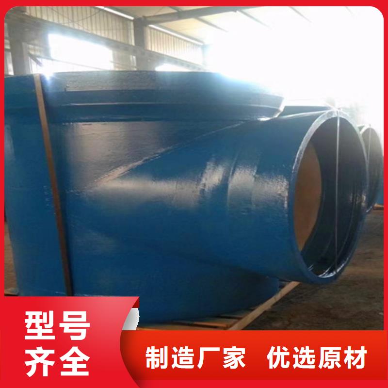 DN400球墨铸铁管承插弯头实体大厂可放心采购