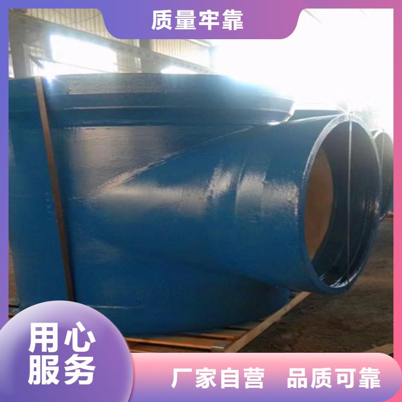 DN100雙承套袖、DN100雙承套袖廠家-庫存充足