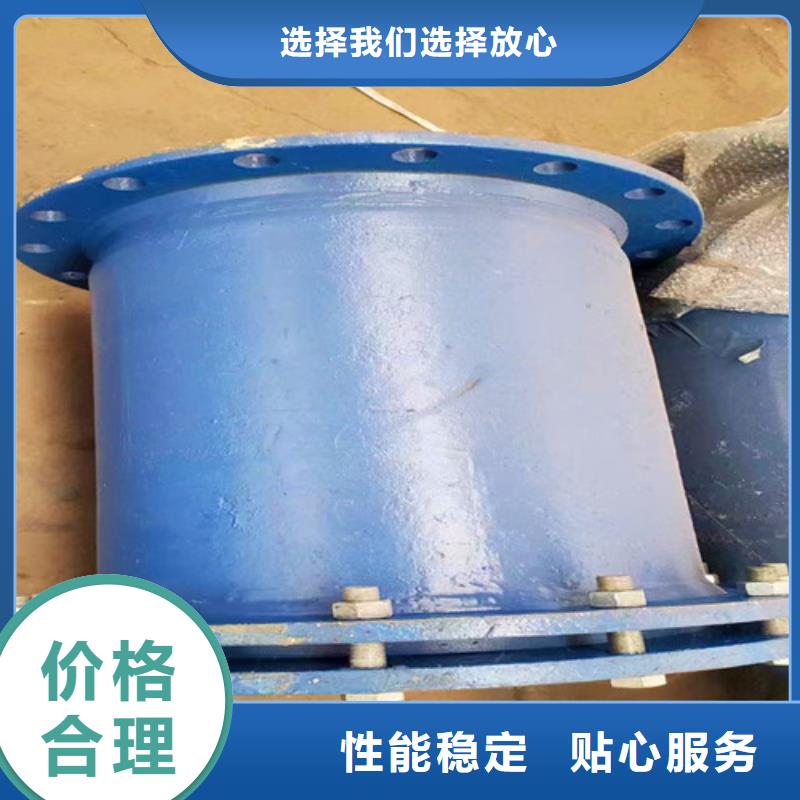 【球墨铸铁管件】,球墨铸铁管量大更优惠_球墨铸铁管厂家(黄山市分公司)